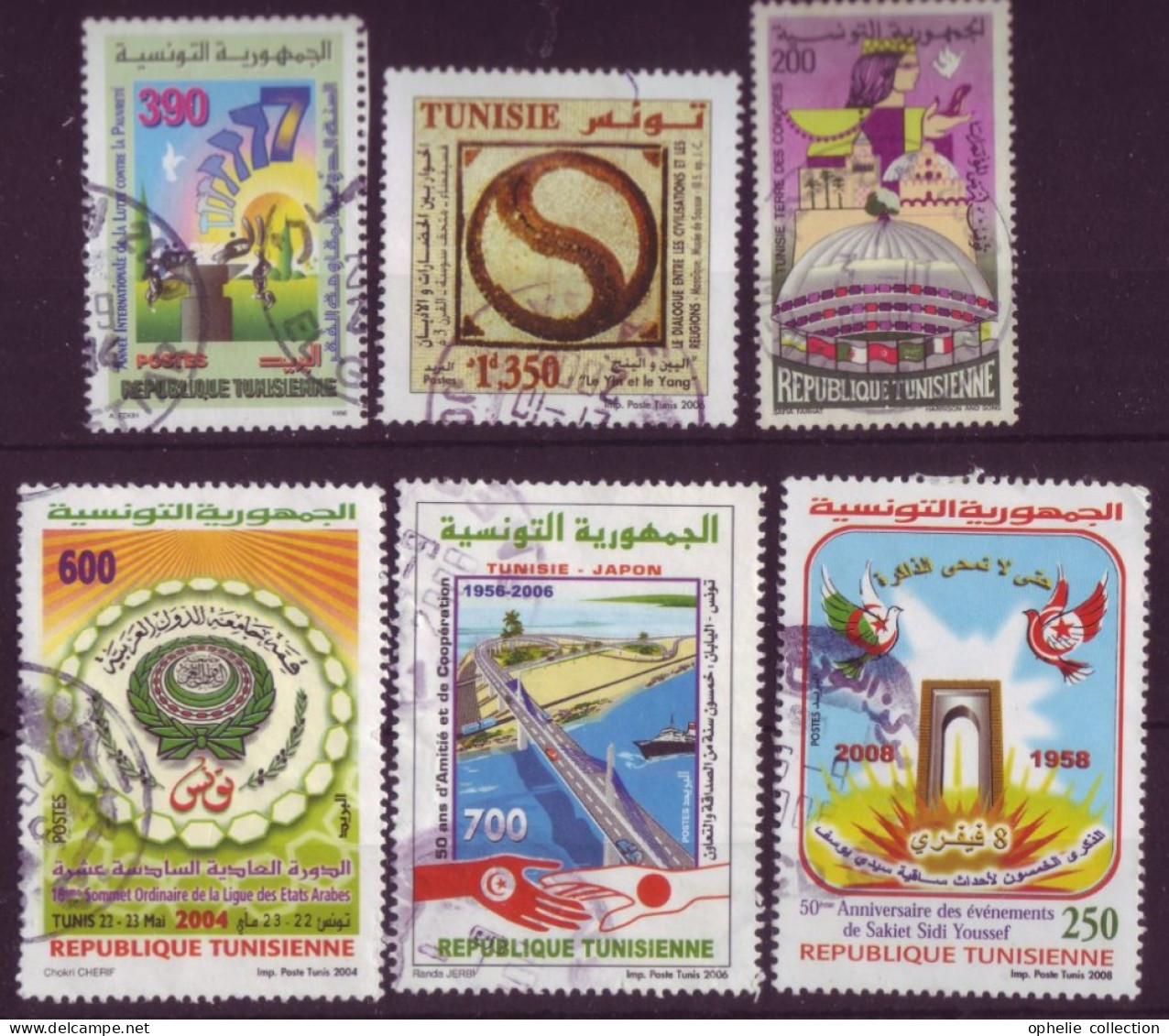 Afrique - Tunisie - Commémoratifs  - 6 Timbres Différents - 7360 - Tunisie (1956-...)