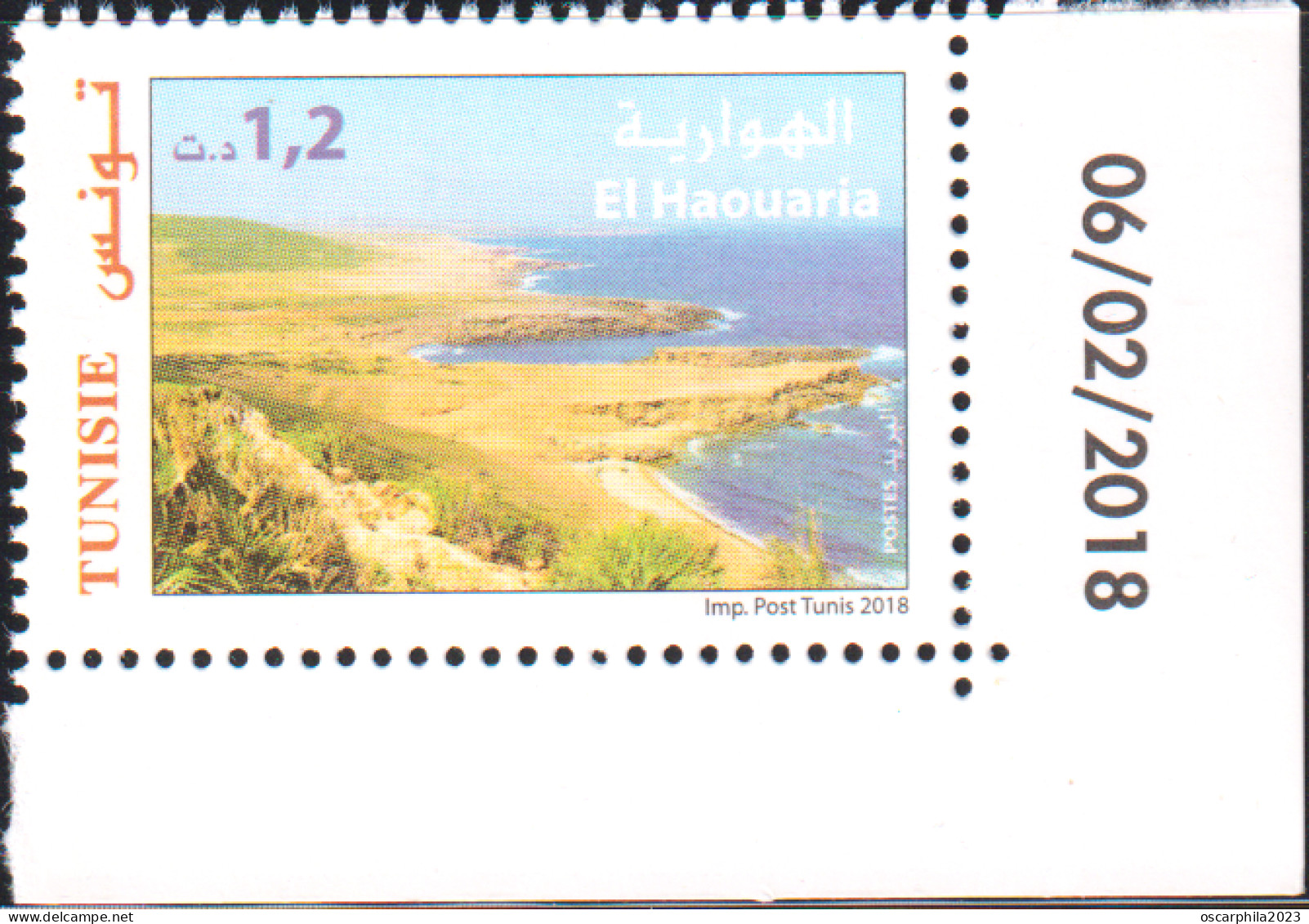 2018- Tunisie - Sites Touristiques Et Archéologiques En Tunisie -  El Haouria - Coin Daté -  1 V - MNH ***** - Archéologie