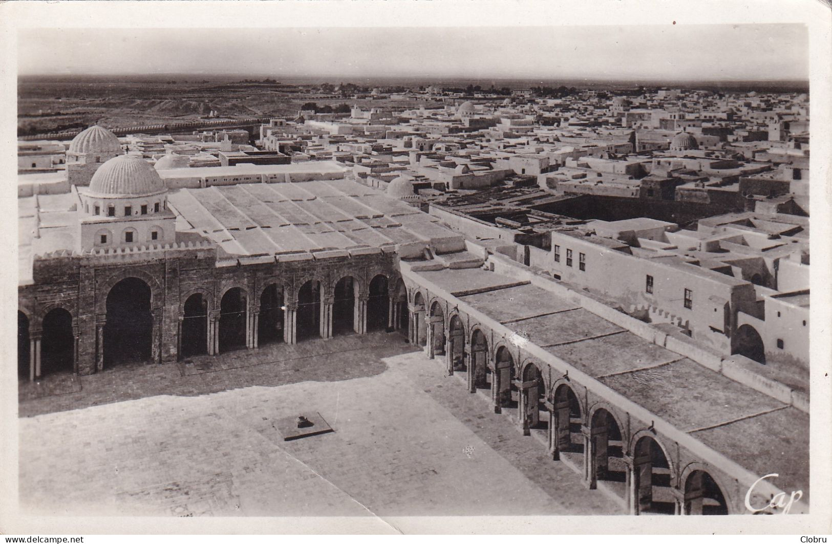 Tunisie, Kairouan, Cour De La Grande Mosquée - Tunisie