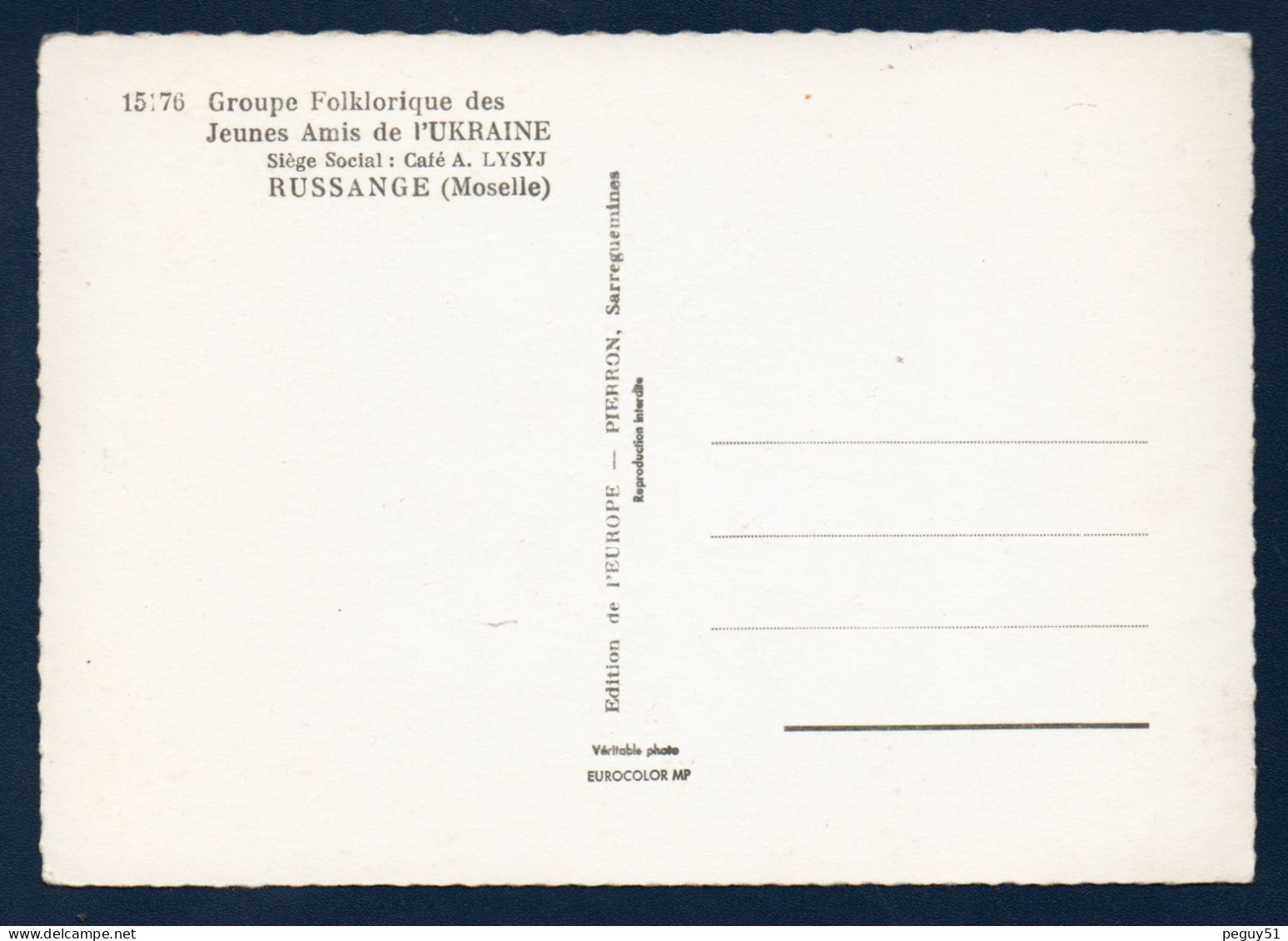 57. Russange. Groupe Folklorique Des Jeunes Amis De L' Ukraine ( Café A. Lysyj). Lot De 2 Cartes - Andere & Zonder Classificatie