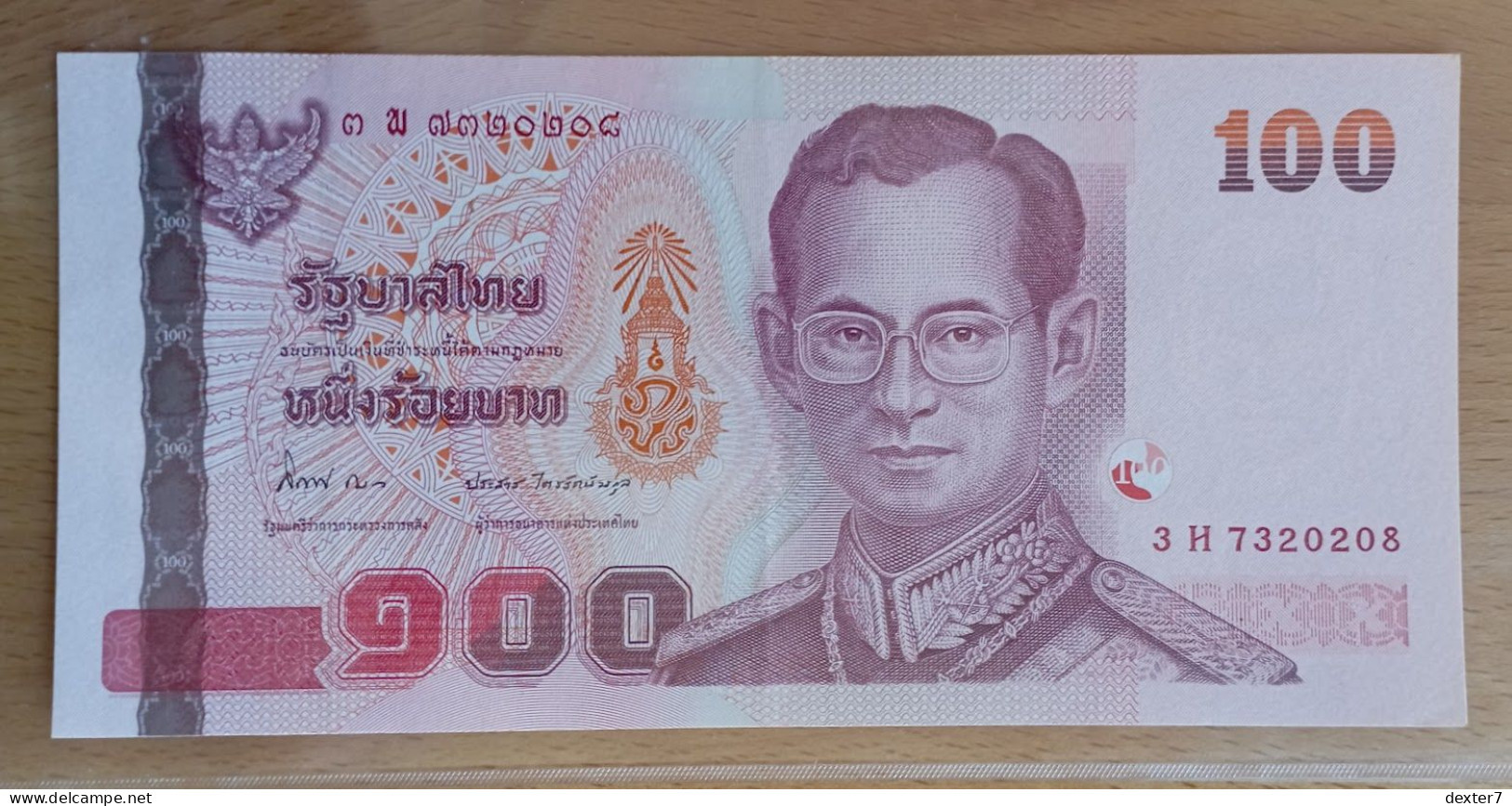 Thailand 100 Baht 2005- 2015 (2011) UNC Signature 84 - Thailand