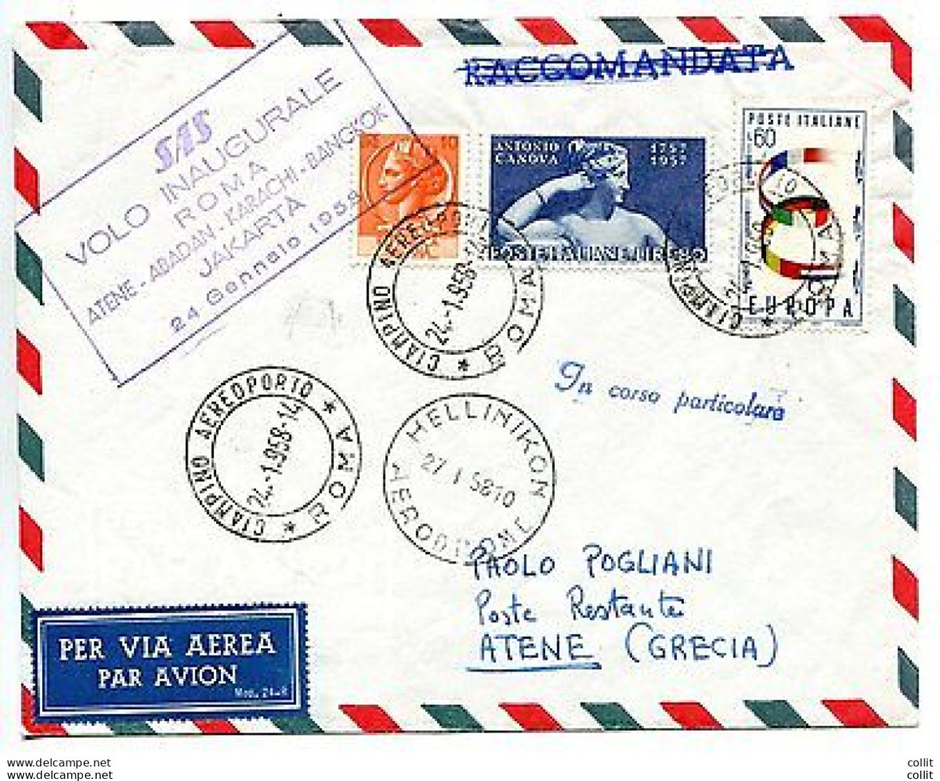 S.A.S. Primo Volo Roma/Atene Del 24.1.58 - Airmail