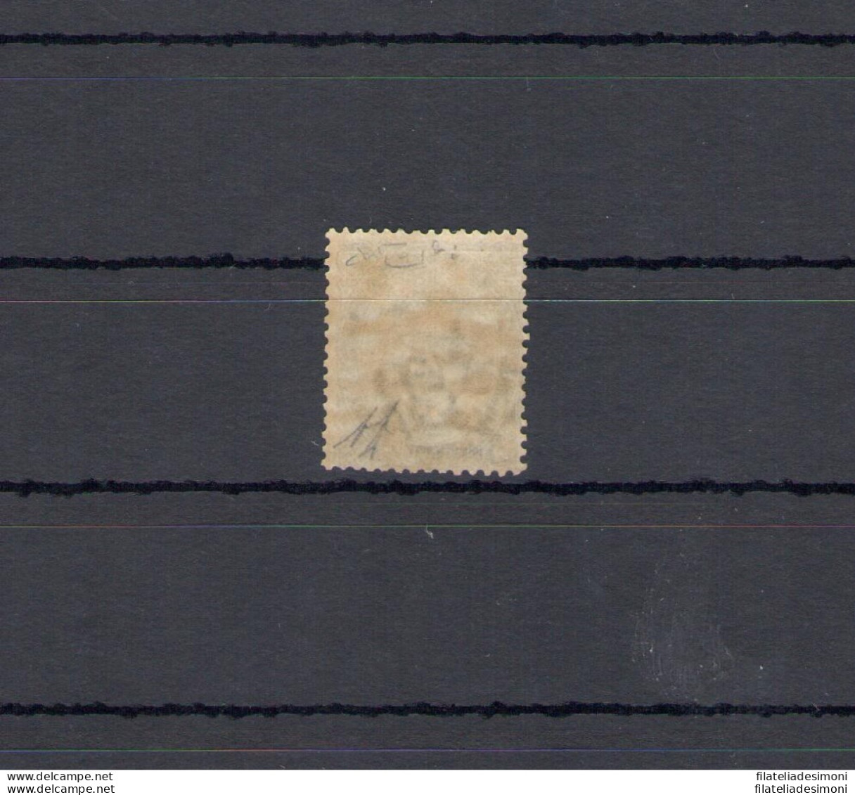 1889 Regno Di Italia , 45 Cent Verde Oliva , N° 46 , Effige Di Umberto I° , MNH** - Certificato Raybaudi Oro - Discret - Sonstige & Ohne Zuordnung