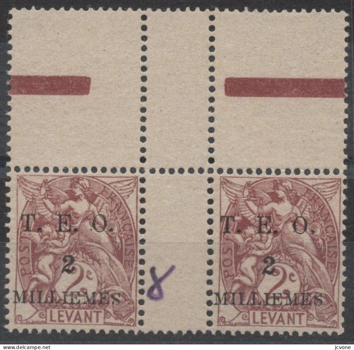 12+12b**  MNH Paire Avec "s" Renversé, Tàn ! Sup, Très Frais, NON Coté Ainsi, Signé CALVES ! Variété Seule : 160€. - Unused Stamps