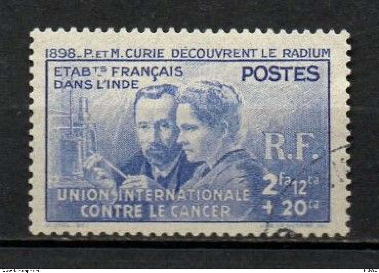 INDE 1938 .  N° 115 . Oblitéré . - Used Stamps