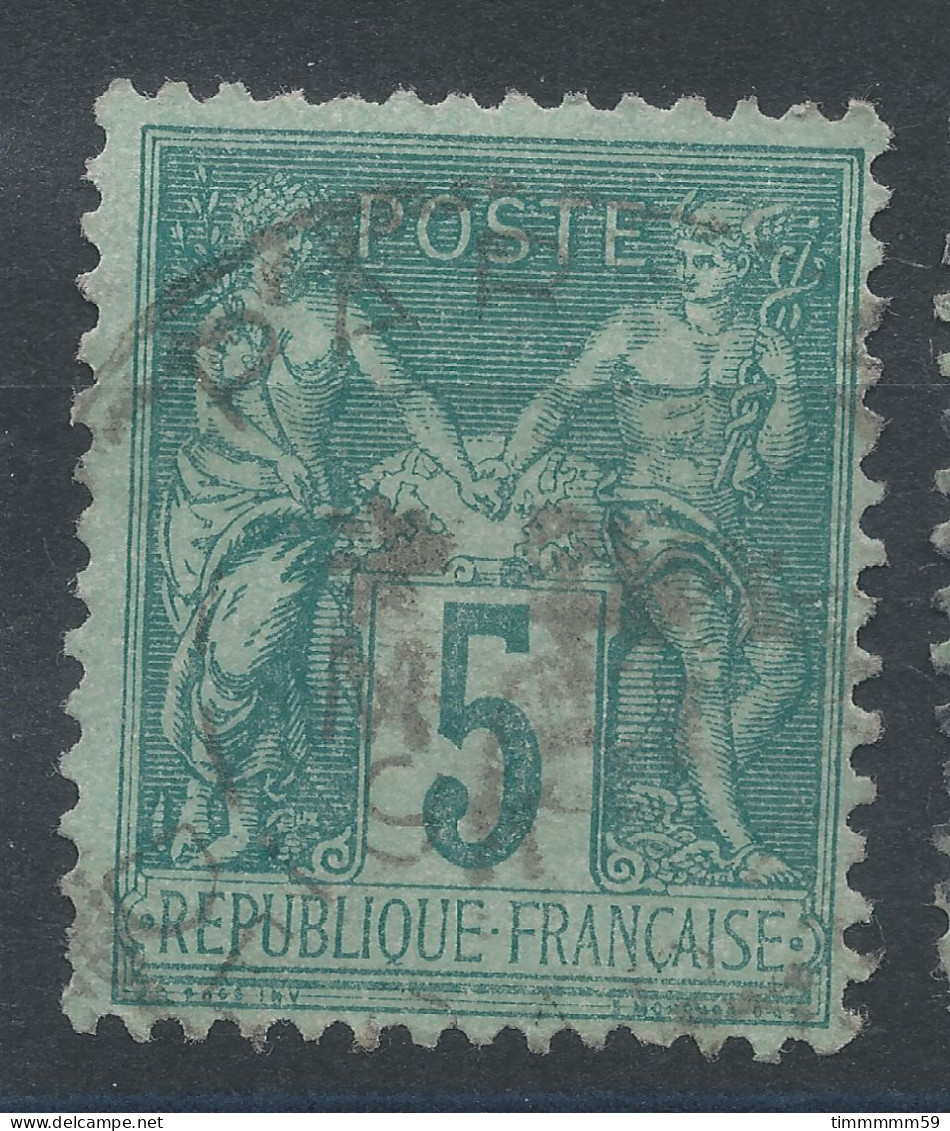 Lot N°83332   N°75, Oblitéré Cachet à Date De PARIS à Déchiffrer - 1876-1898 Sage (Tipo II)