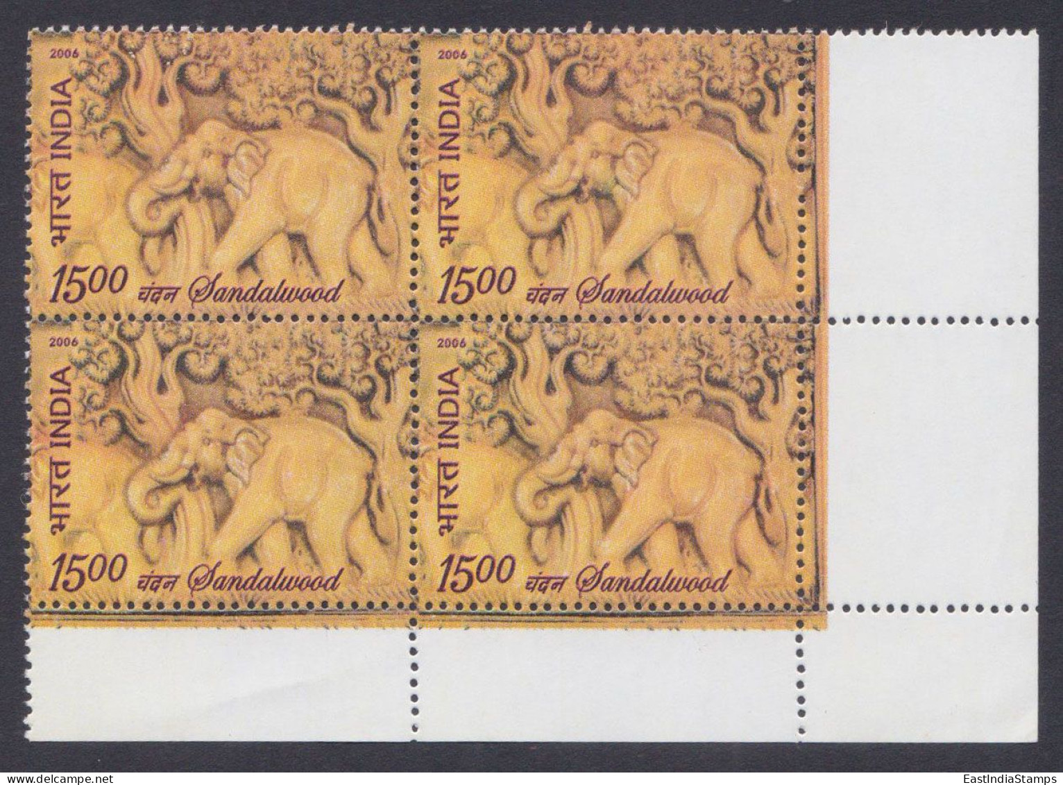 Inde India 2006 MNH Sandalwood, Scented Stamp, Elephant, Scupture, Scented Wood, Scent, Perfume, Block - Neufs
