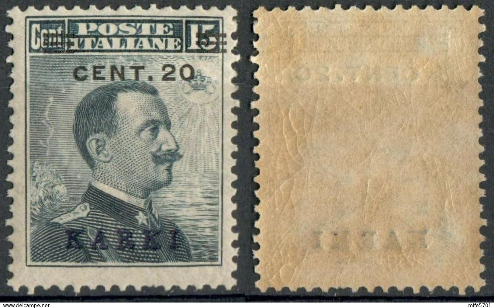 REGNO COLONIE EGEO CARCHI 1916 FRANCOBOLLO C. 20 SU C. 15 SOPRASTAMPA 'KARKI' NUOVO MNH ** SASSONE 8 - Egeo (Carchi)