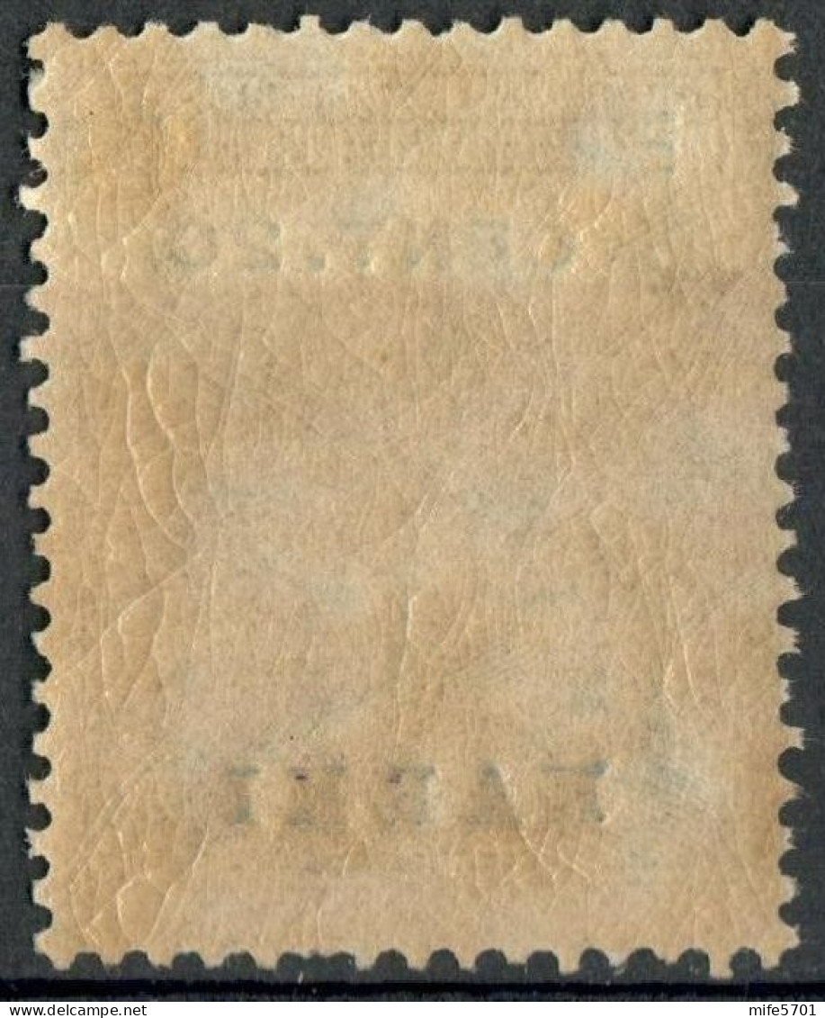 REGNO COLONIE EGEO CARCHI 1916 FRANCOBOLLO C. 20 SU C. 15 SOPRASTAMPA 'KARKI' NUOVO MNH ** SASSONE 8 - Aegean (Carchi)