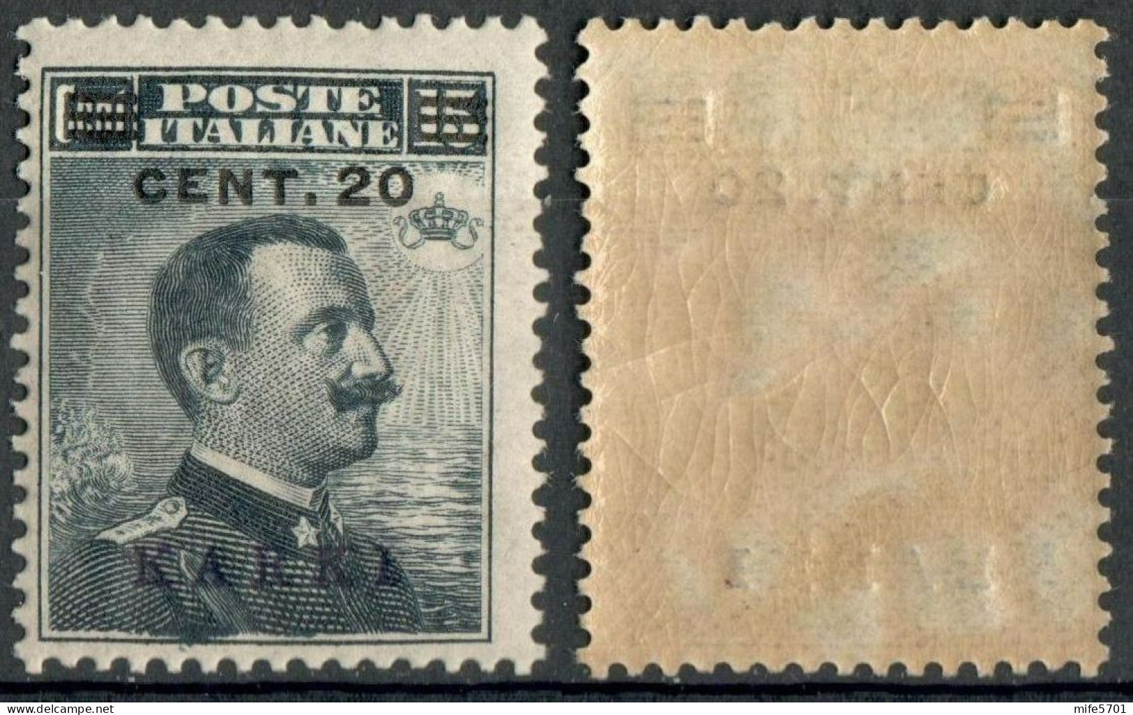 REGNO COLONIE EGEO CARCHI 1916 FRANCOBOLLO C. 20 SU C. 15 SOPRASTAMPA 'KARKI' NUOVO MNH ** SASSONE 8 - Egée (Carchi)