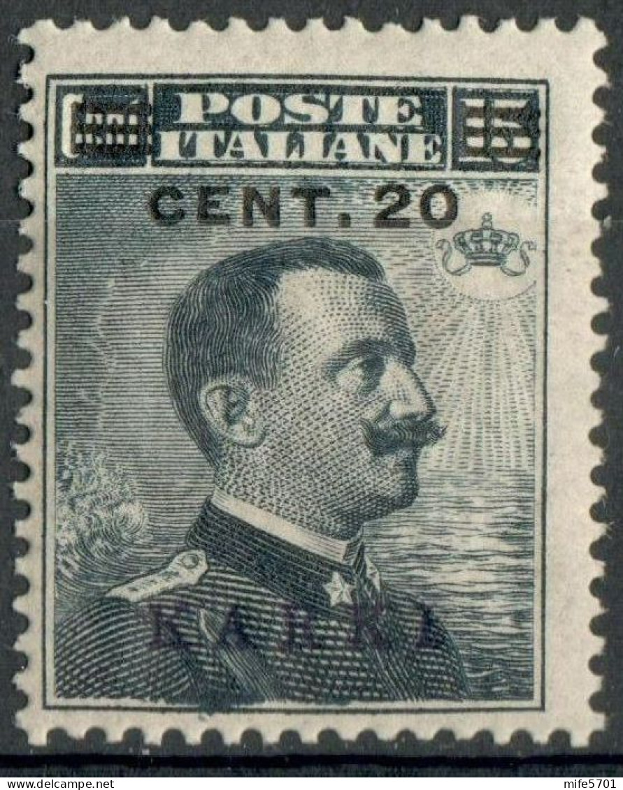 REGNO COLONIE EGEO CARCHI 1916 FRANCOBOLLO C. 20 SU C. 15 SOPRASTAMPA 'KARKI' NUOVO MNH ** SASSONE 8 - Egeo (Carchi)