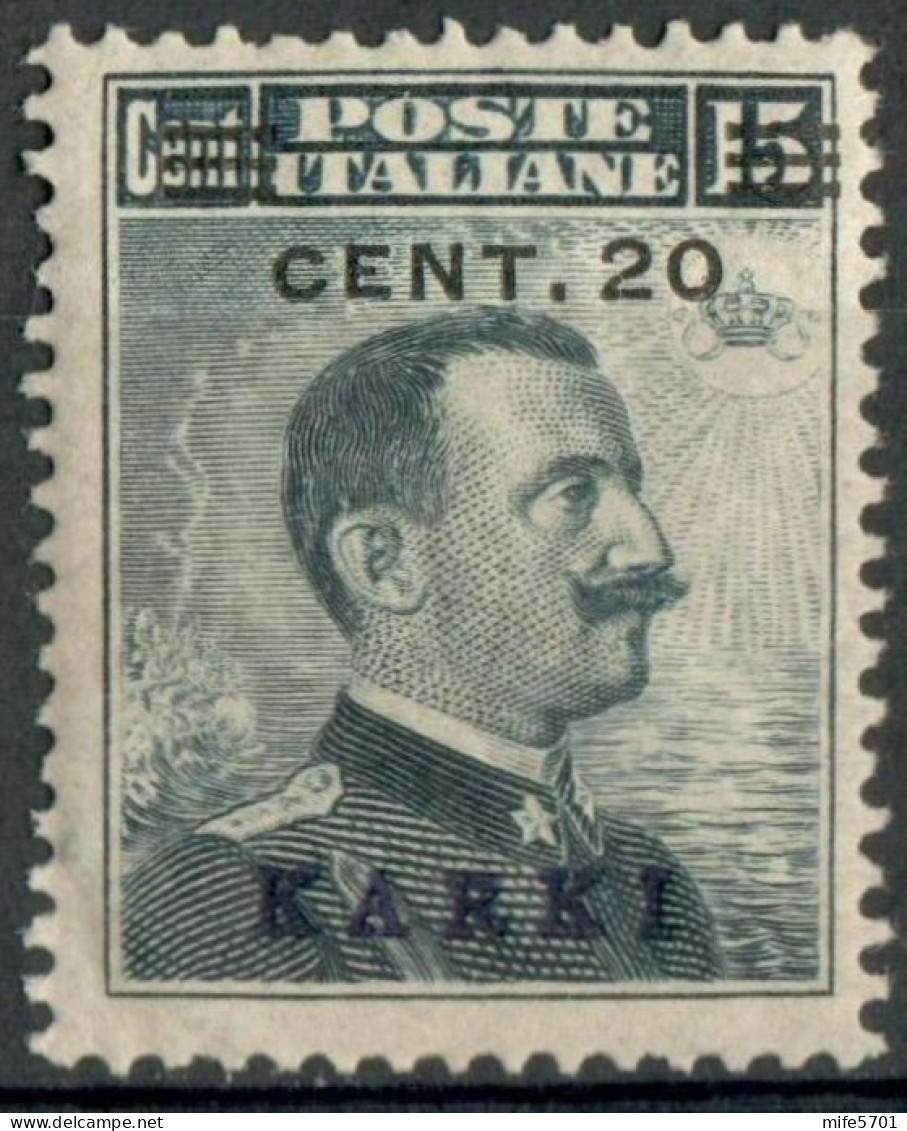 REGNO COLONIE EGEO CARCHI 1916 FRANCOBOLLO C. 20 SU C. 15 SOPRASTAMPA 'KARKI' NUOVO MNH ** SASSONE 8 - Aegean (Carchi)