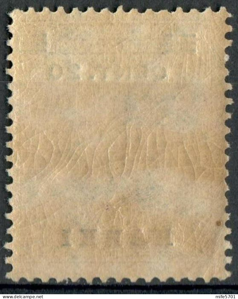 REGNO COLONIE EGEO CARCHI 1916 FRANCOBOLLO C. 20 SU C. 15 SOPRASTAMPA 'KARKI' NUOVO MNH ** SASSONE 8 - Egée (Carchi)