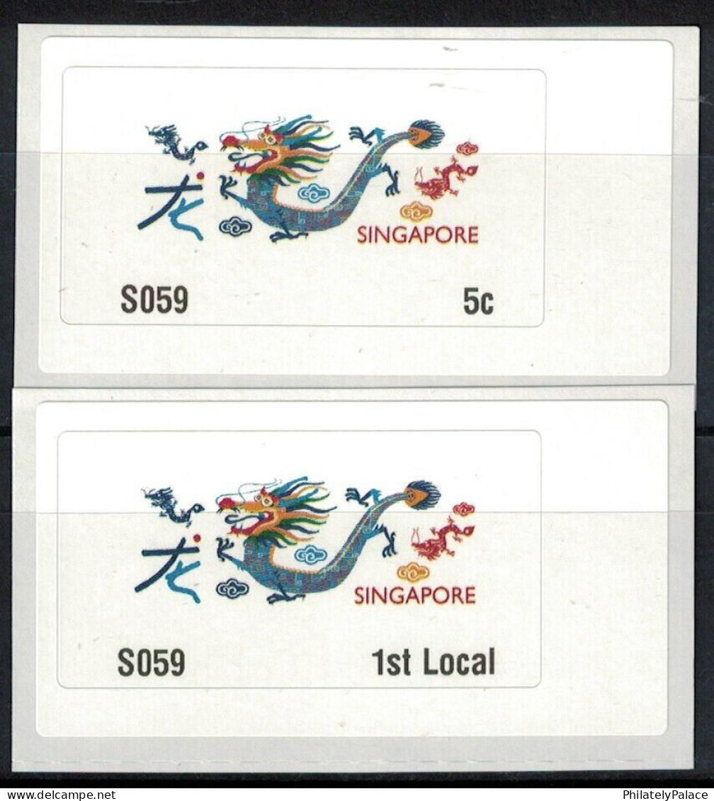 SINGAPORE 2024 ZODIAC 3RD SERIES YEAR OF DRAGON COMP. SET OF 2 ATM, STAMPS, MINT, MNH (**) - Singapour (1959-...)