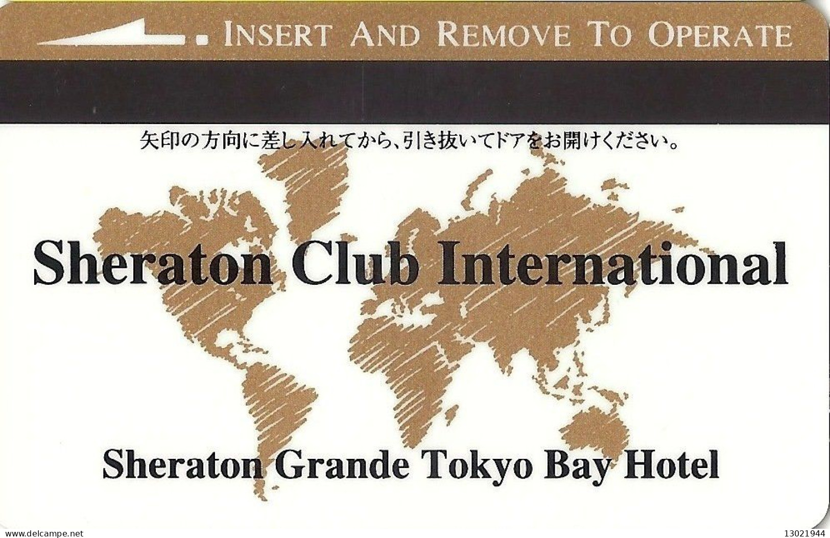 GIAPPONE   KEY HOTEL  Sheraton Grande Tokyo Bay - Sheraton Club International - Chiavi Elettroniche Di Alberghi