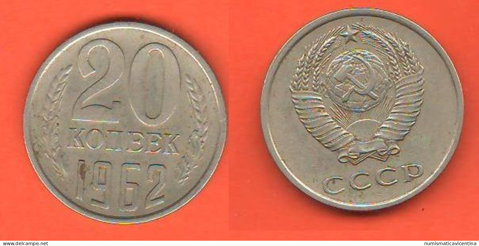 Russia 20 Copeki 1962 Kopek CCCP Nickel Coin - Russia