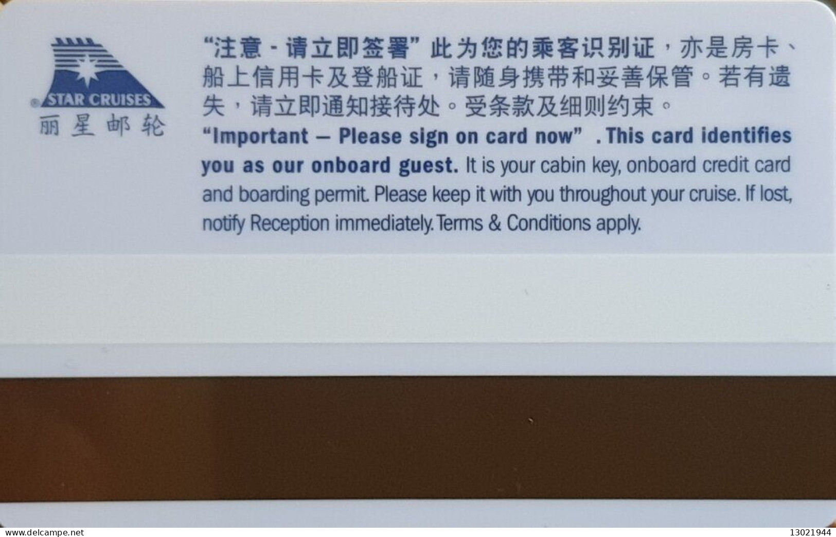 HONG KONG    KEY HOTEL  SuperStar Libra -     Star Cruises (Shipping Company) - Cartas De Hotels