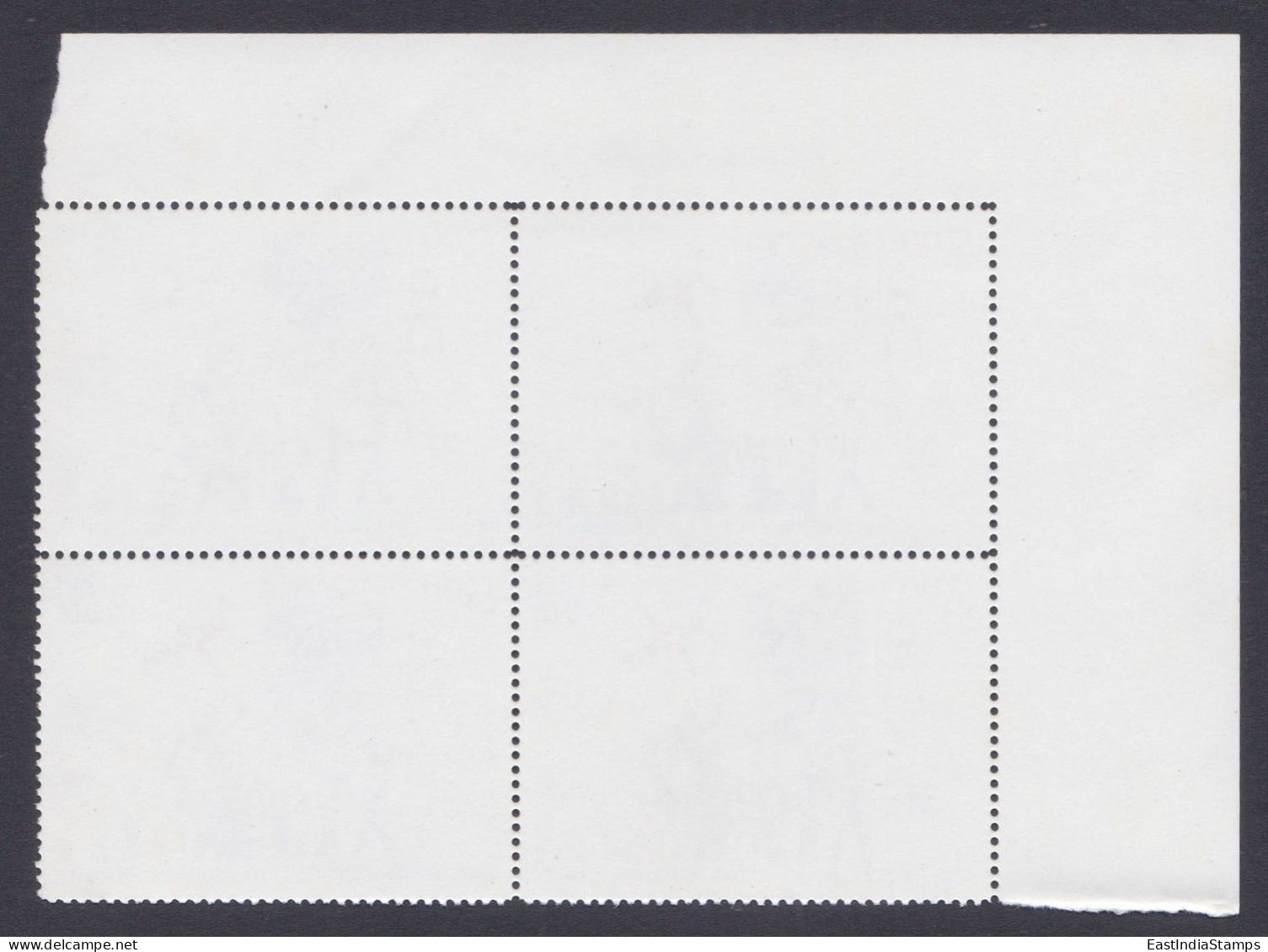 Inde India 2005 MNH Jadavpur University, Education, KNowledge, Science, Maths, Mathematics, Language, Block - Ungebraucht