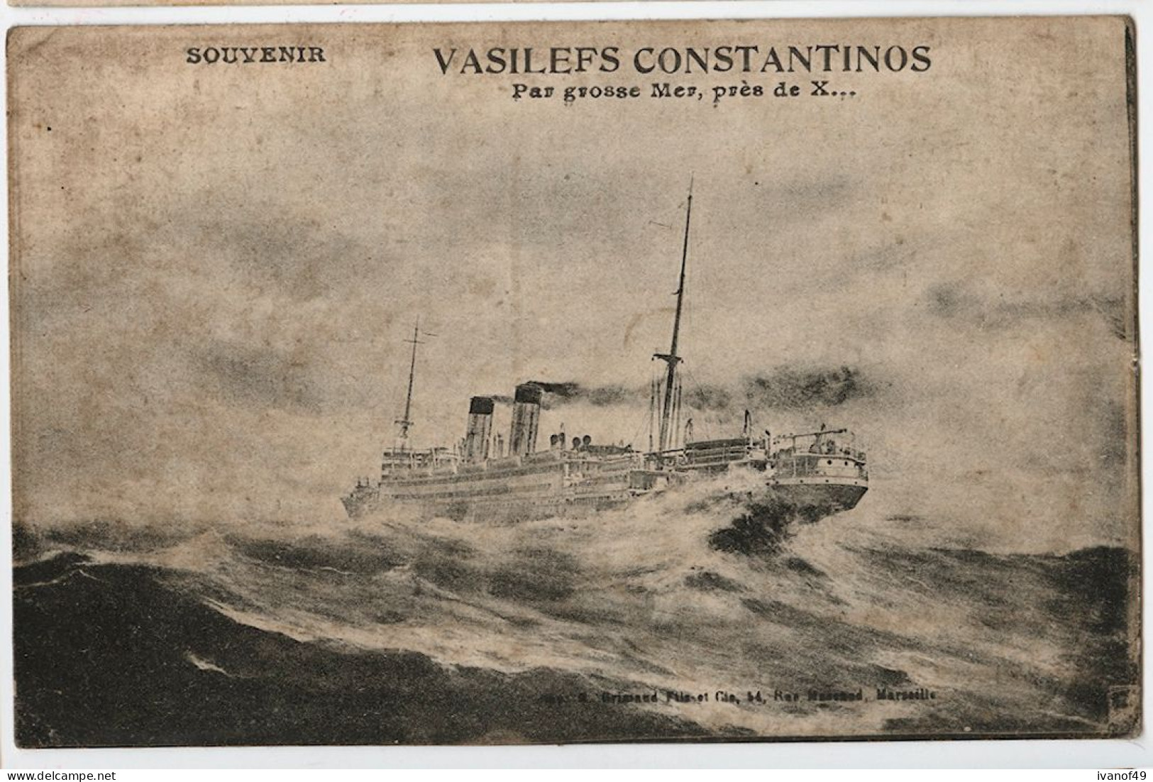 MARINE DE GUERRE - CPA -  "VASILEFS CONSTANTINOS" - Warships