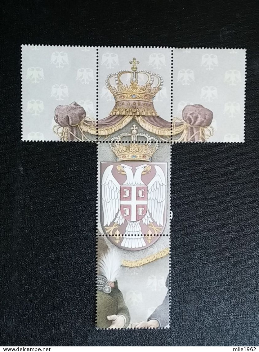 Stamp 3-15 - Serbia 2023 - VIGNETTE - Rulers Of Serbia,  - Serbien
