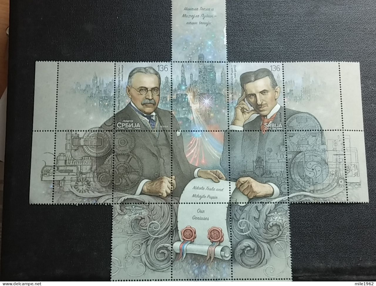 Stamp 3-15 - Serbia 2023 - VIGNETTE- + Stamp - Nikola Tesla And Mihajlo Pupin – Our Geniuses - Serbien