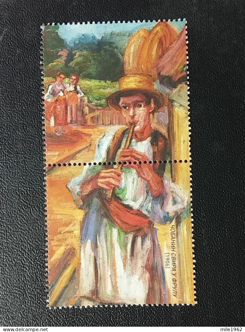 Stamp 3-15 - Serbia 2023 - VIGNETTE - 150th Anniversary Of The Birth Of Nadežda Petrović, Painting, Peinture - Serbia