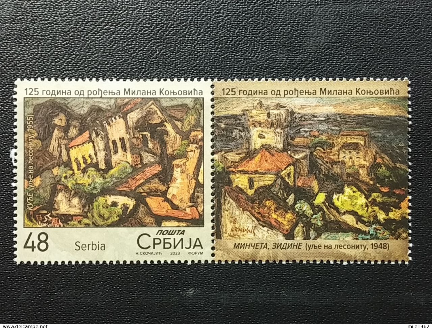 Stamp 3-15 - Serbia 2023 - VIGNETTE + Stamp - 125 Years Since The Birth Of Milan Konjović - Servië