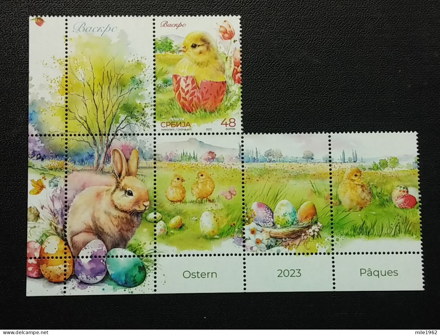 Stamp 3-15 - Serbia 2023 - VIGNETTE + Stamp- Easter 2023, Paques - Serbia