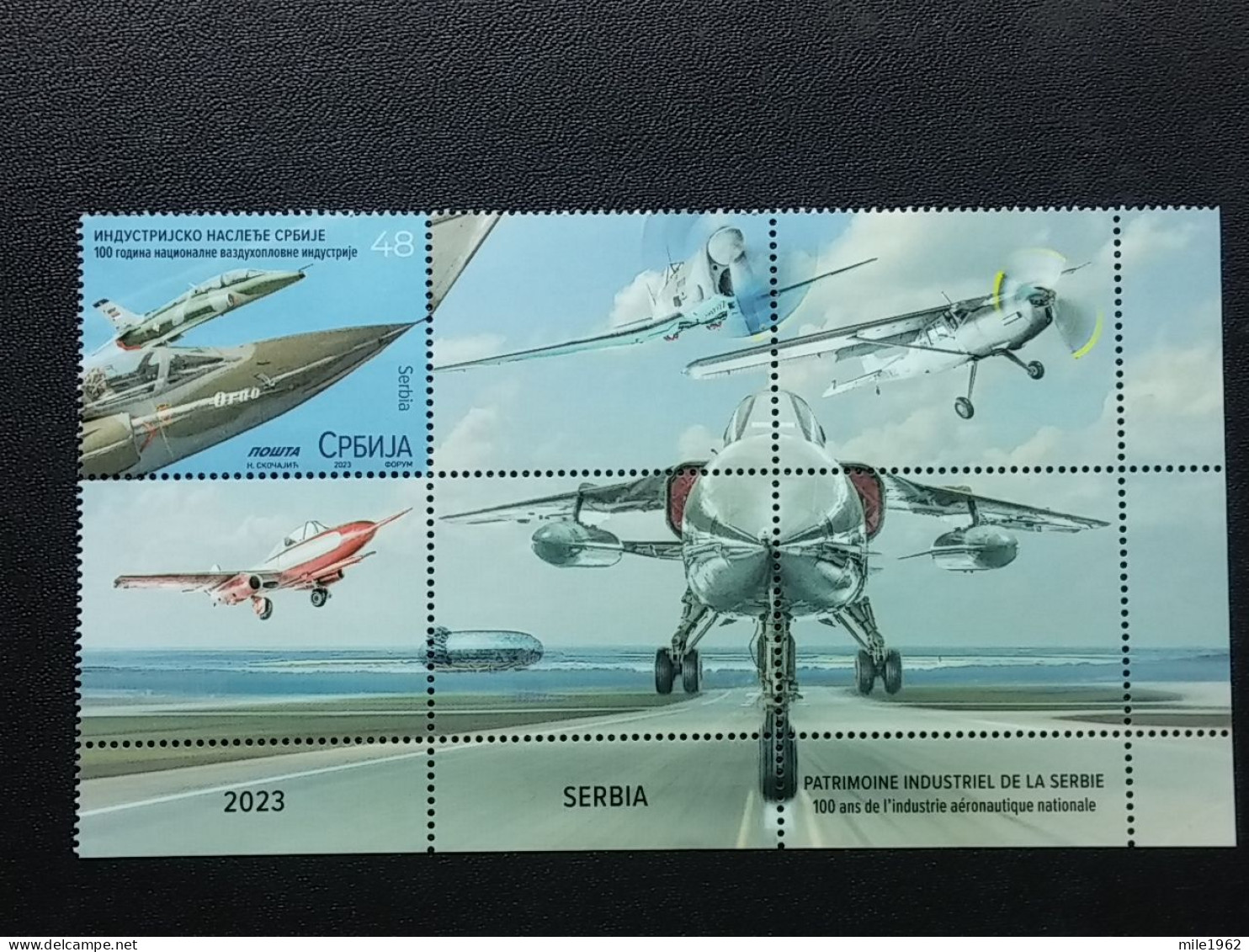 Stamp 3-15 - Serbia 2023 - VIGNETTE + Stamp - Industrial Heritage Of Serbia, Military Industry, Avion, Plane, Avio - Serbie