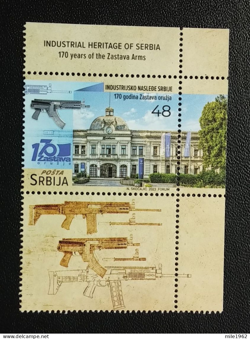 Stamp 3-15 - Serbia 2023 - VIGNETTE + Stamp - Industrial Heritage Of Serbia, Military Industry - Serbien