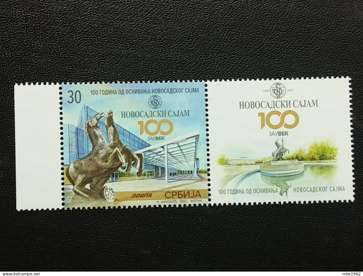 Stamp 3-15 - Serbia 2023 - VIGNETTE + Stamp - 100 Years Since The Founding Of The Novi Sad Fair - Serbie