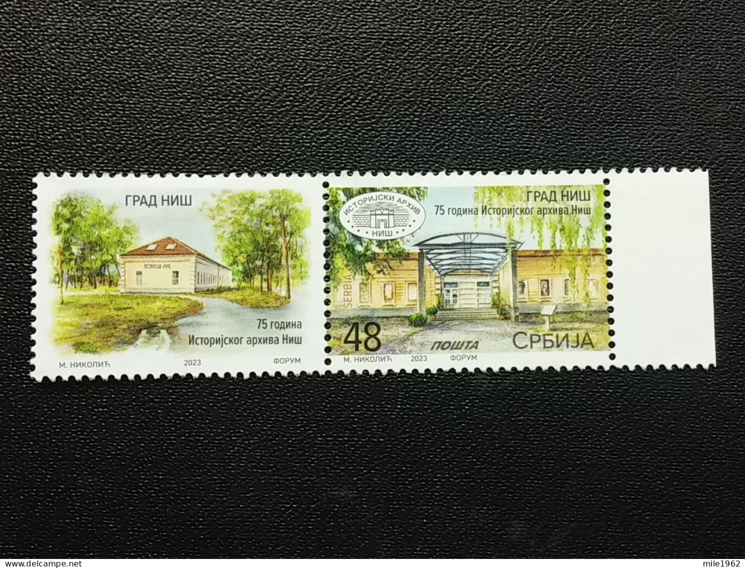 Stamp 3-15 - Serbia 2023 - VIGNETTE + Stamp - The City Of Nis - Serbia