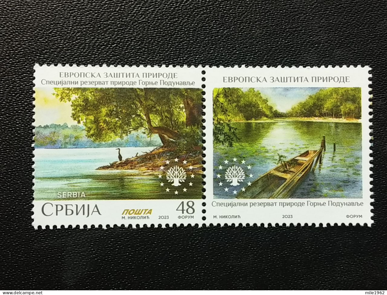 Stamp 3-15 - Serbia 2023 - VIGNETTE + Stamp - European Nature Protection - Servië