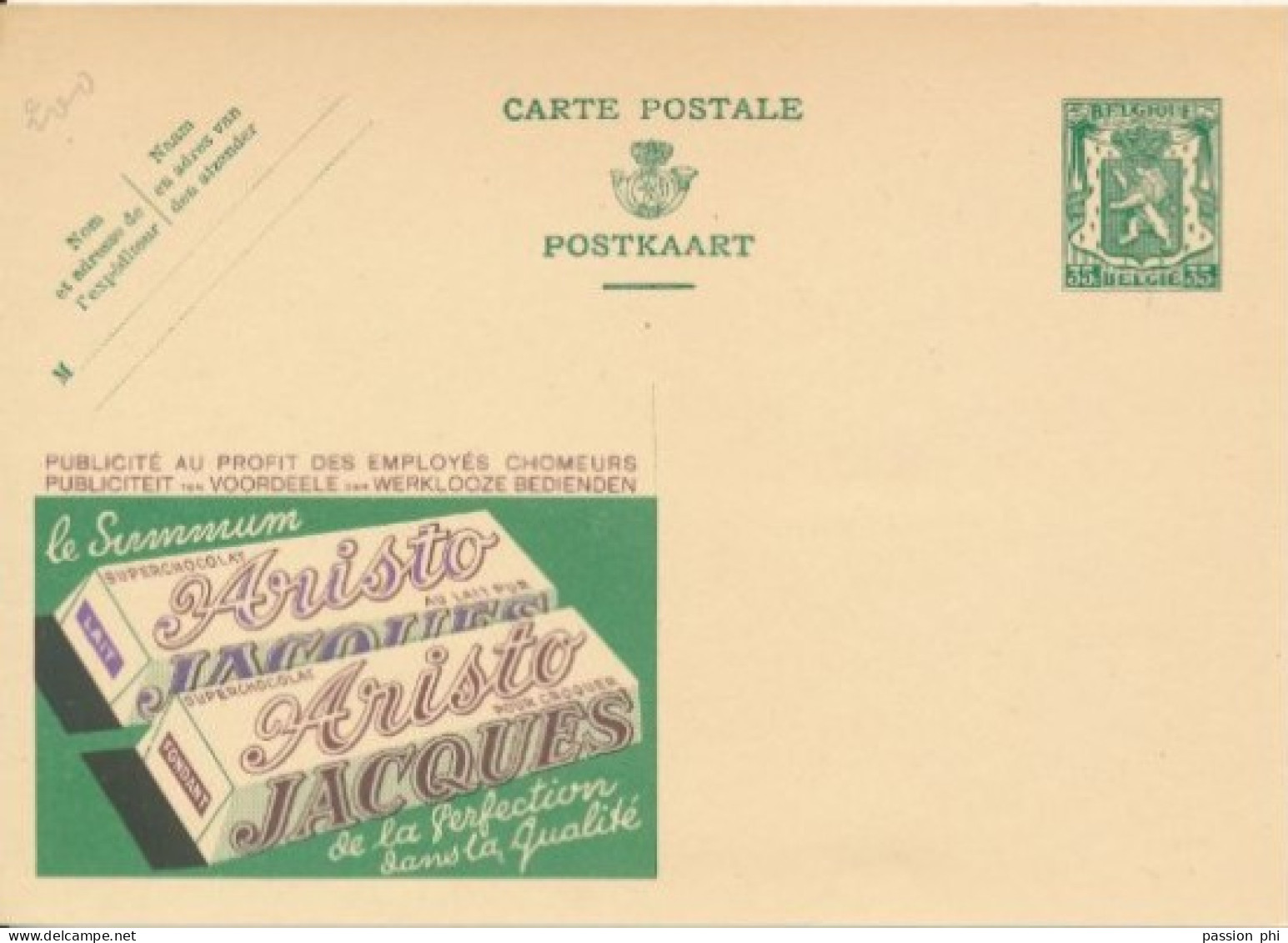 BELGIUM PPS 30C GREEN "SCEAU D'ETAT" SBEP 5 PUBLIBEL 200 ARISTO JACQUES UNUSED - Publibels