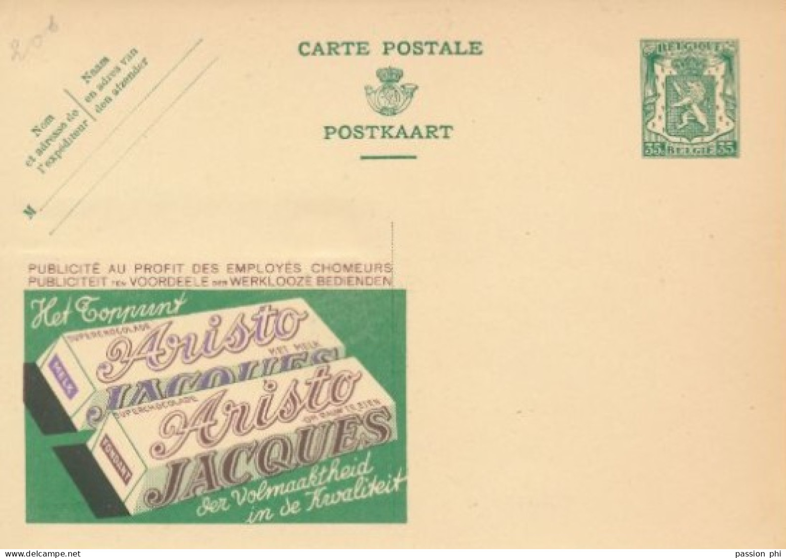 BELGIUM PPS 30C GREEN "SCEAU D'ETAT" SBEP 5 PUBLIBEL 201 ARISTO JACQUES NL UNUSED - Werbepostkarten