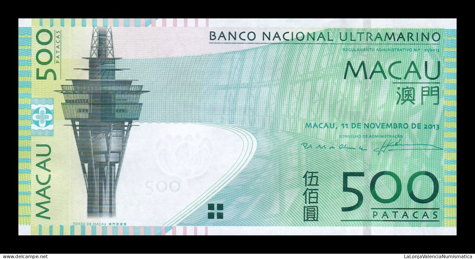 Macao Macau 500 Patacas BNU 2013 Pick 83c(2) Sc Unc - Macao
