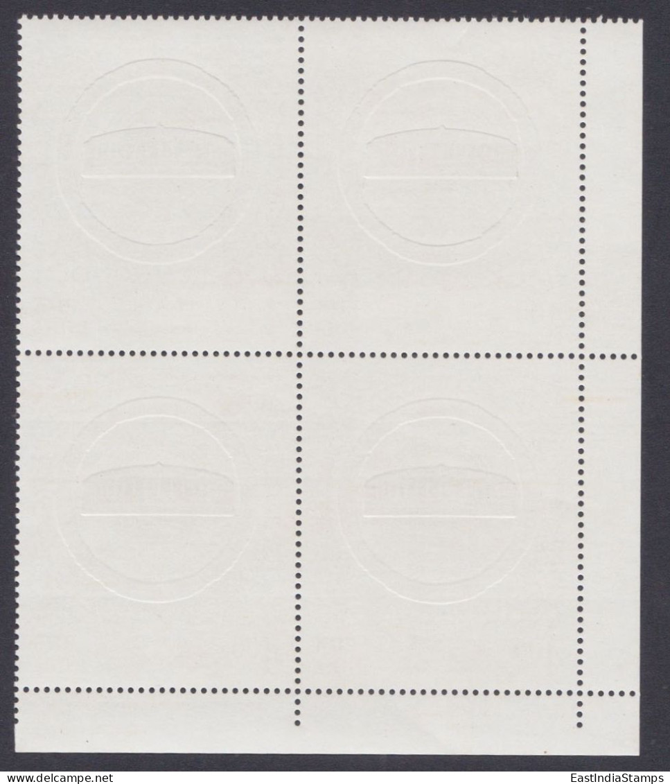 Inde India 2002 MNH Parliament Of India, Golden Jubilee, Architecture, Building, Block - Ongebruikt