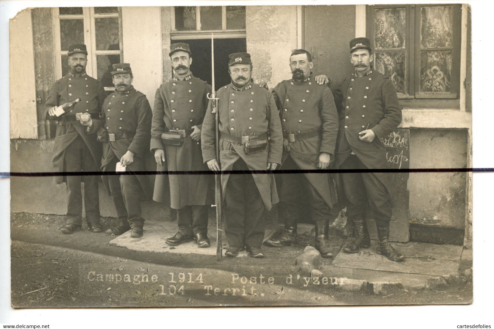 Carte Photo. CPA. D03 . YZEUR. Soldats Du 104 Eme Qui Posent Pour La Photo. Campagne 1914 - Autres & Non Classés