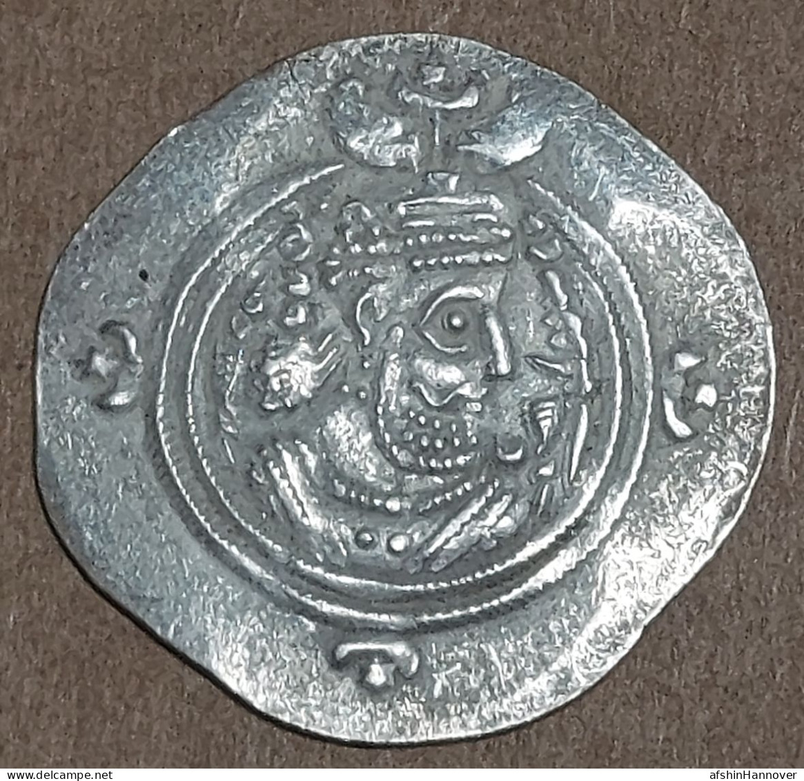 SASANIAN KINGS. Khosrau II. 591-628 AD. AR Silver  Drachm  Year 33 Mint WYHC - Orientalische Münzen
