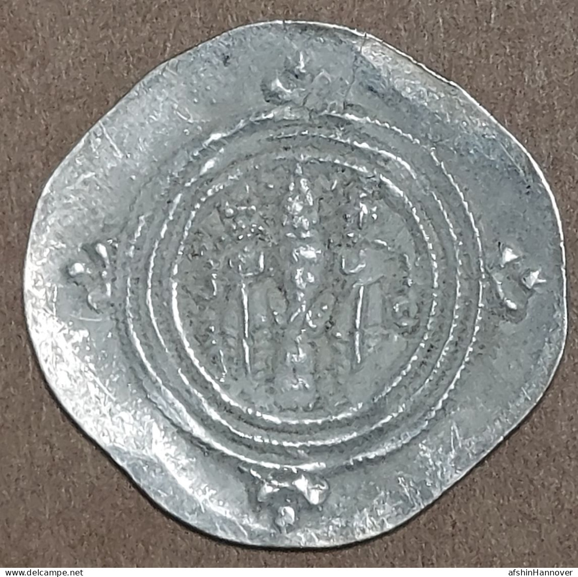 SASANIAN KINGS. Khosrau II. 591-628 AD. AR Silver  Drachm  Year 33 Mint WYHC - Orientales