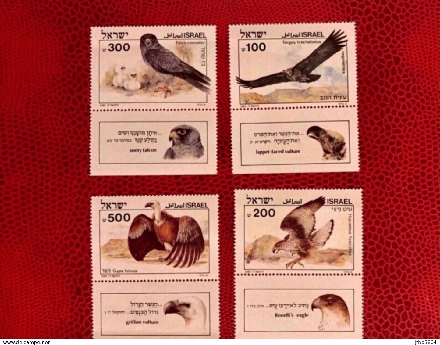 ISRAËL 1998 2v Neuf MNH ** Mi 1257 / 1258 Oiseau Bird Pájaro Vogel - Other & Unclassified