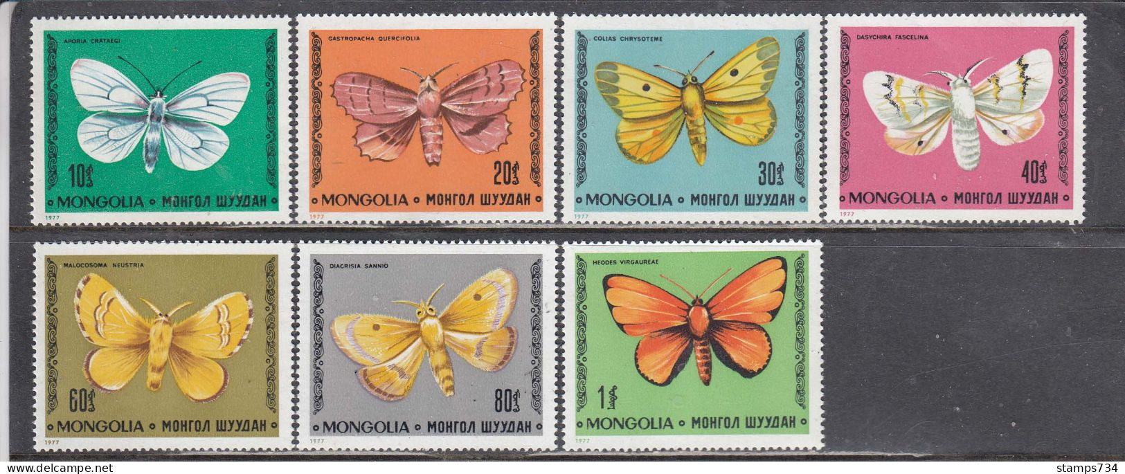 Mongolia 1977 - Butterflies, Mi-Nr. 1099/105, MNH** - Mongolei