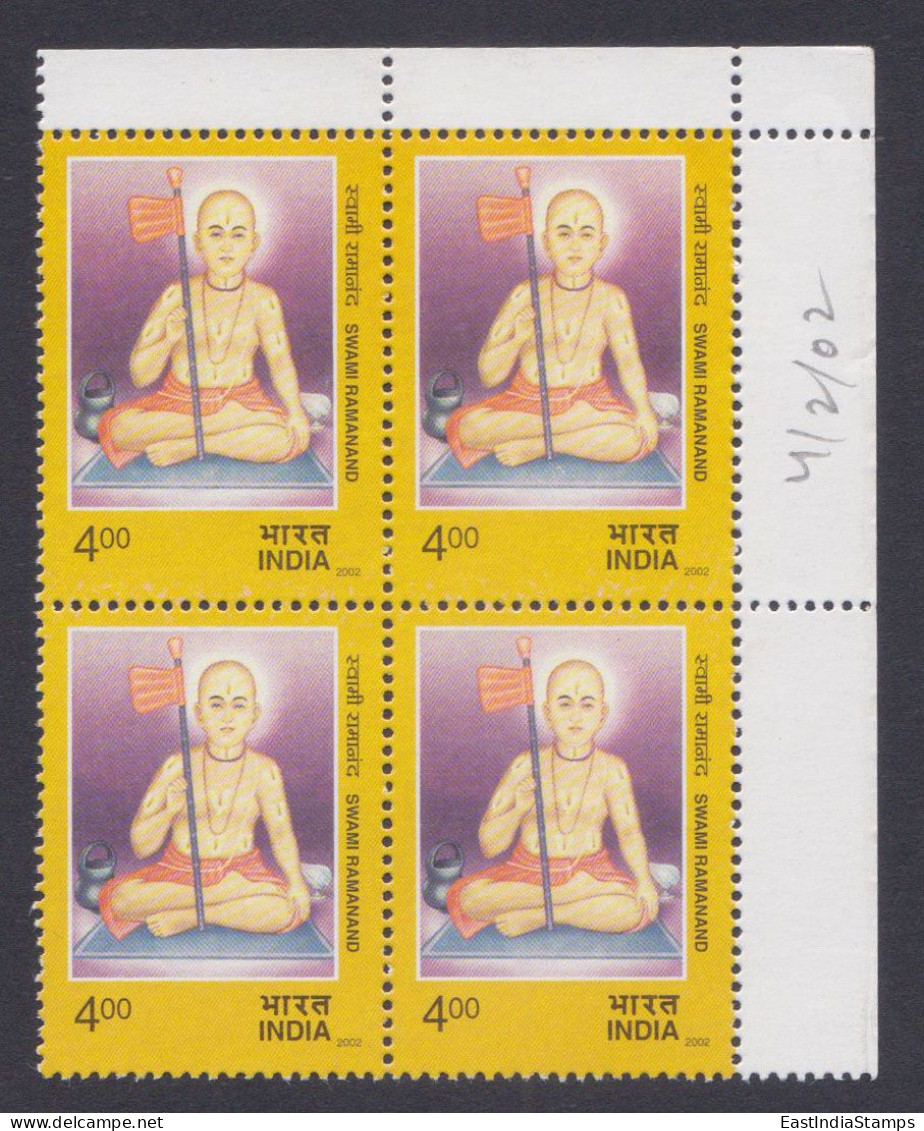 Inde India 2002 MNH Swami Ramanand, Hindu Poet Saint, Hinduism,  Block - Nuovi