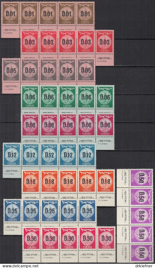 ISRAEL  191-201, 5erStreifen Mit Unterrand, Postfrisch **, Münzen; Wertangabe In Neuer Währung Schwarz Eingedruckt, 1960 - Unused Stamps (with Tabs)