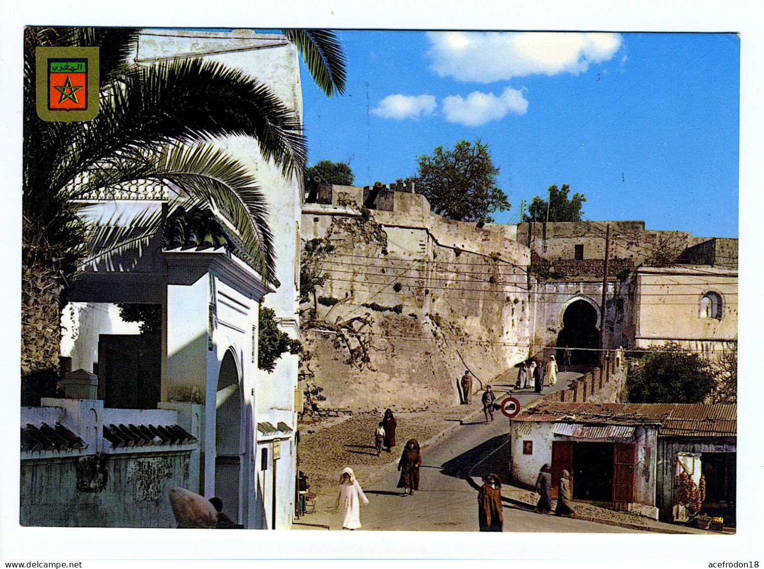 Tanger - Entrée De La Kasbah - Ancien Château De York - Tanger