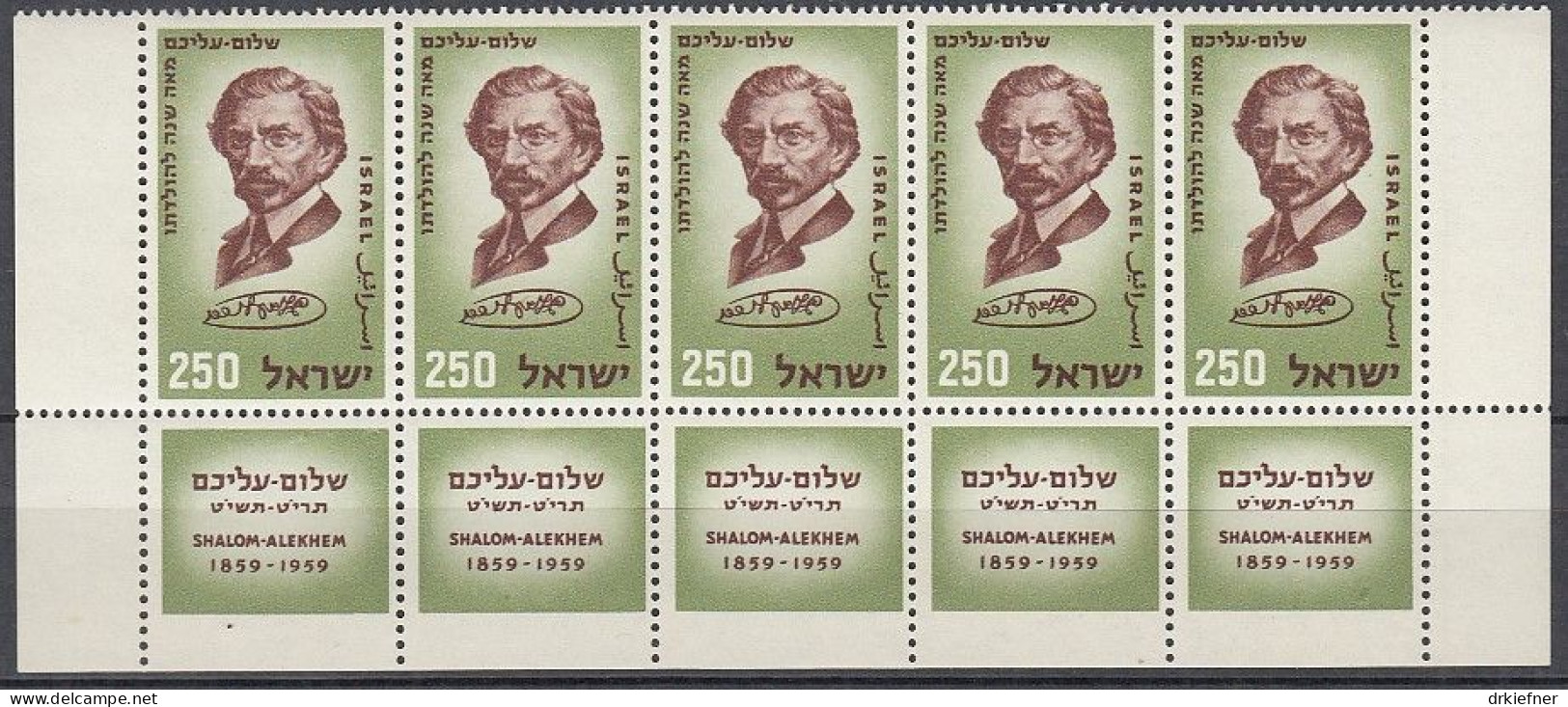 ISRAEL  176, 5erStreifen Mit Unterrand, Postfrisch **, 100. Geburtstag Von Scholem Alejchem, 1959 - Nuovi (con Tab)