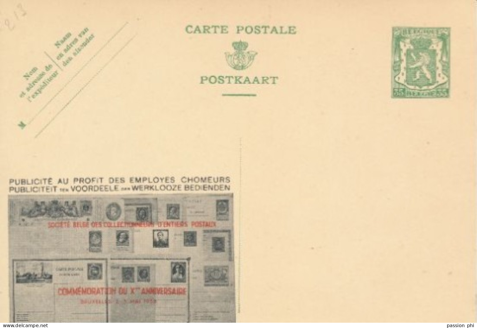 BELGIUM PPS 30C GREEN "SCEAU D'ETAT" SBEP 5 PUBLIBEL 213 SOCIET BELGE DES EP UNUSED - Werbepostkarten