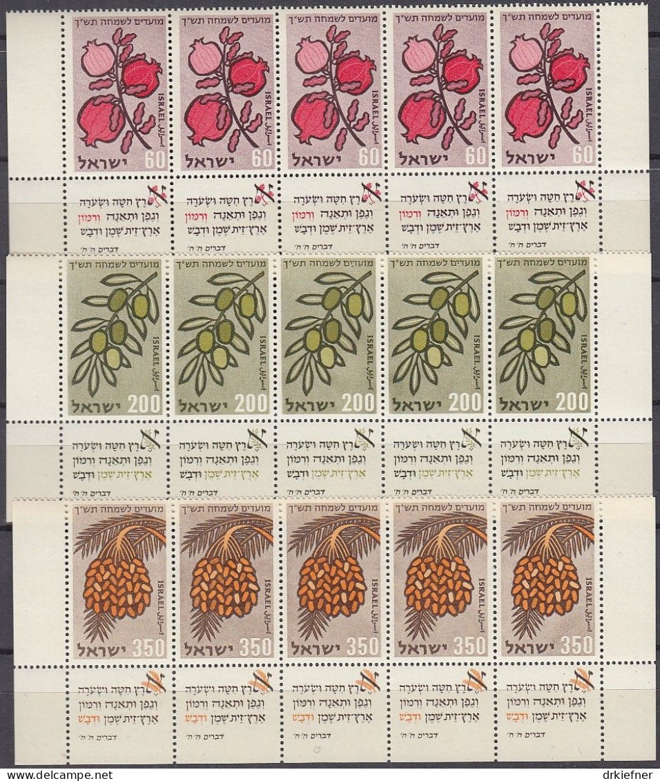 ISRAEL  184-186, 5erStreifen Mit Unterrand, Postfrisch **, Jüdische Festtage: Früchte: Granatapfel, Olive, Dattel, 1959 - Unused Stamps (with Tabs)