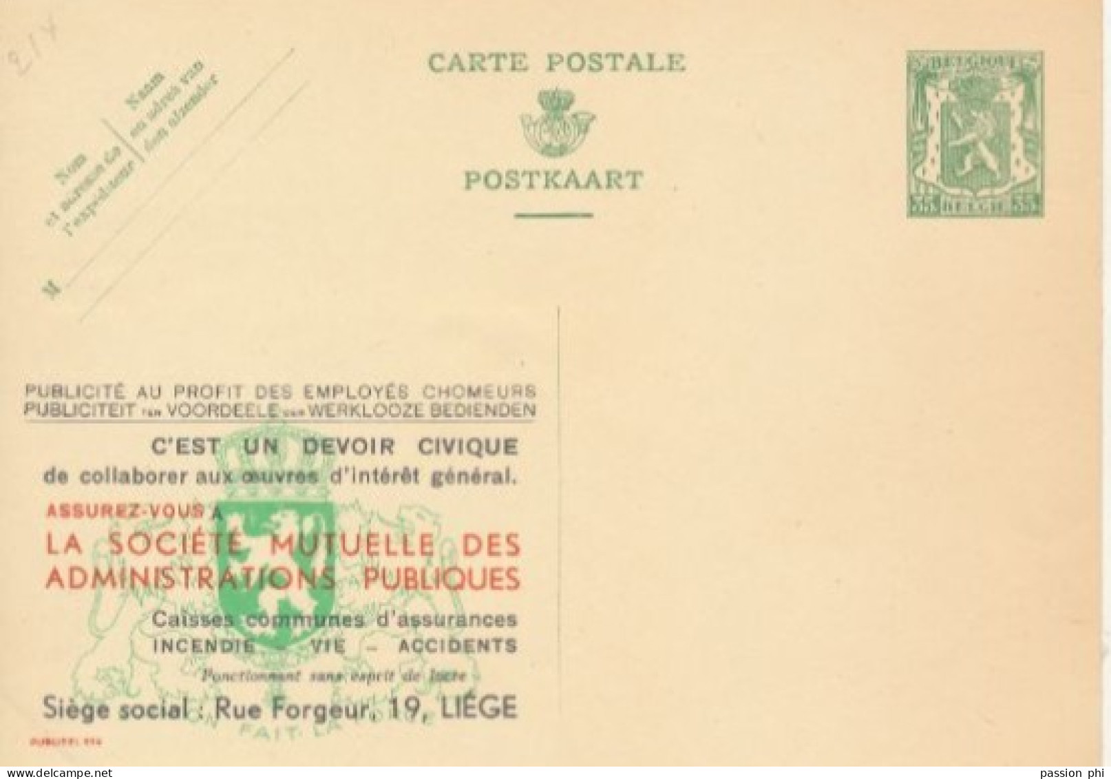 BELGIUM PPS 30C GREEN "SCEAU D'ETAT" SBEP 5 PUBLIBEL 214 SMAP UNUSED - Publibels