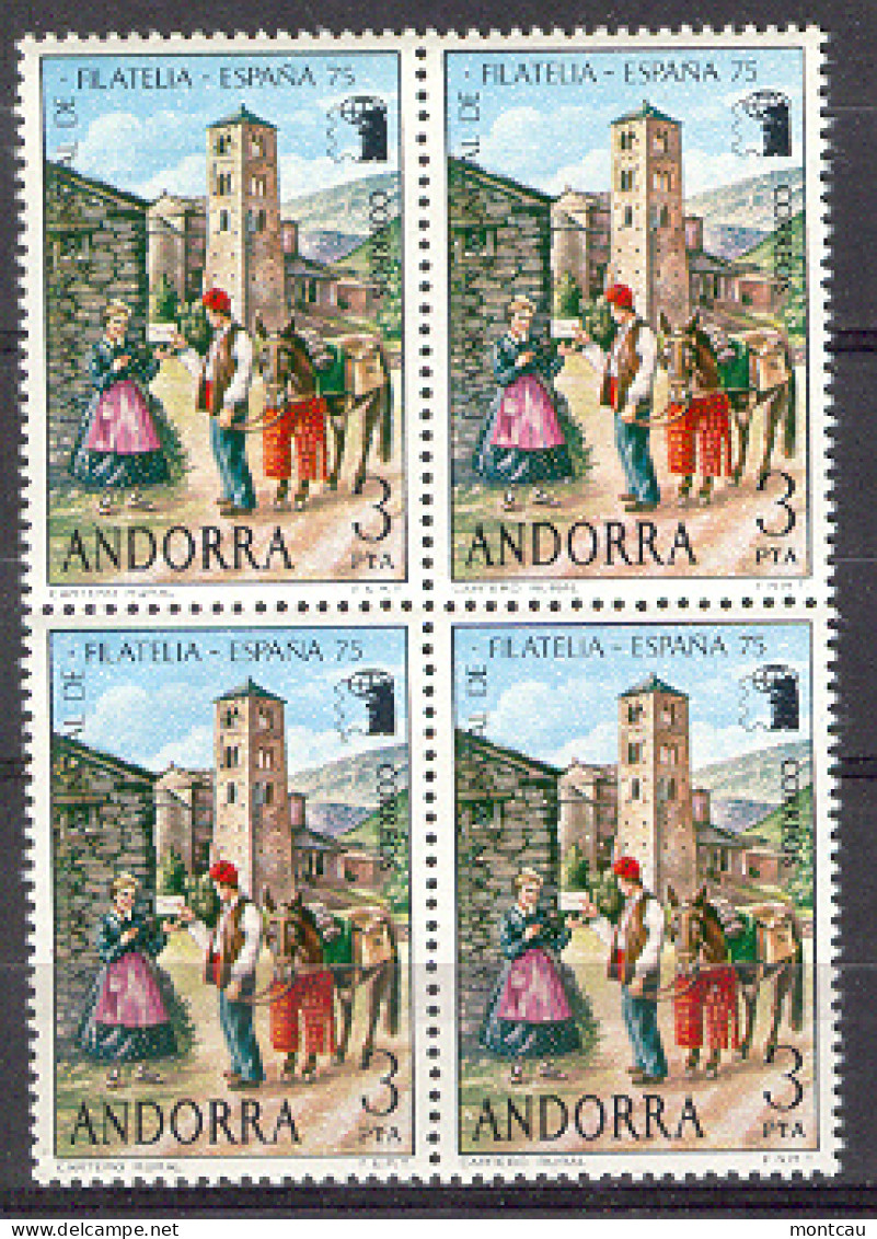 Andorra - 1975, España 75 E=96 S=86 (**) - Filatelistische Tentoonstellingen